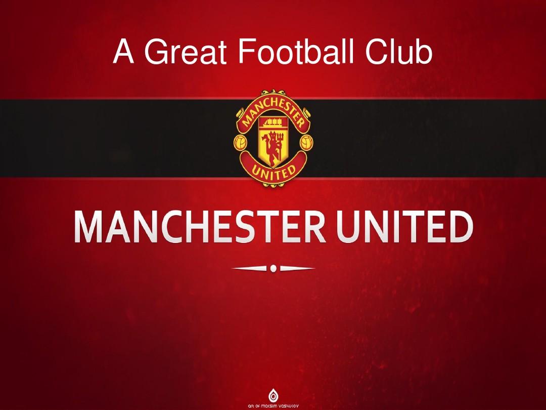 遇到困难向 遇到困难向