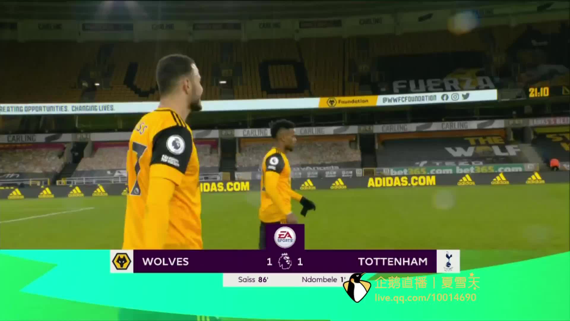 锁潮玩赋能 锁潮玩赋能